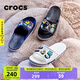 CROCS卡駱馳一字拖貝雅卡駱班涼拖 情侶款運動(dòng)休閑拖鞋|205392 深藍/辣椒紅-4CC 40 (250mm)