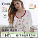 嫚熙（EMXEE）秋冬季雙面磨毛孕婦睡衣純棉保暖長(cháng)袖家居服女士套裝2025新款 英倫甜品派(胸墊款吊帶三件套) L