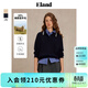 ELAND衣戀毛衣女高智感假兩件領(lǐng)子可拆卸撞色羊毛混紡毛衣新 藏青色(59)Navy M