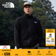 北面（The North Face）抓絨衣情侶款Glacier外套戶(hù)外立領(lǐng)保暖可做沖鋒衣內膽26春夏上新 8FHX/JK3/宇宙黑/男款 L