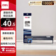 得力（deli）DLS-630K 針式打印機(jī)黑色色帶 16m帶芯(適用DE-630K、DL-630K)