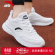 安踏男鞋運動(dòng)鞋春季皮網(wǎng)面跑步鞋子男輕便緩震慢跑鞋戶(hù)外休閑旅游鞋 【皮面防潑水】安踏白/黑-5 40
