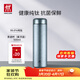 雙立人（ZWILLING）純鈦保溫杯杯子泡茶杯茶濾杯保溫壺鈦杯便攜抑菌節日禮物禮品 星河藍-茶濾杯500ml（99.6%內外純鈦）