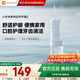 小米米家電動(dòng)沖牙器2微氣泡高效洗牙守護牙齦大水箱長(cháng)續航超聲波洗牙器牙齒清潔器成人情侶生日禮物