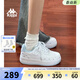 Kappa卡帕背靠背女鞋厚底板鞋女2026春季新款百搭小白鞋休閑運動(dòng)鞋子女 經(jīng)典白/冰山藍 012 38 (235mm)