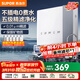 蘇泊爾（SUPOR）凈水器家用廚房超濾機濾水器自來(lái)水過(guò)濾器水龍頭廚下臺式壁掛超濾凈水機不插電無(wú)廢水 【店鋪暢銷(xiāo)】5芯五級精濾UU01（母嬰優(yōu)選） 超濾機