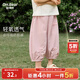 歐姆熊女童夏季薄款褲子2026新款女寶寶休閑褲夏天兒童夏裝防蚊褲 粉色 110 cm