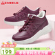 足力健中老年冬季加絨爸媽鞋輕快輕便保暖鞋25932021J 酒紅-女款 40