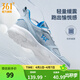 361°運動(dòng)鞋男鞋春夏季新品透氣網(wǎng)面跑鞋黑色通勤輕質(zhì)慢跑步鞋 太空灰/工裝藍【透氣網(wǎng)布】 42