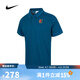 耐克（NIKE）【滔搏運動(dòng)】2025年男子AS M NKCT HERITAGE POLO衫 FQ2102-415 M