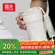 富光咖啡杯316L不銹鋼保溫杯男女學(xué)生茶杯辦公車(chē)載便攜水杯子
