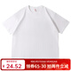 凡客誠品vancl 短袖T恤全棉圓領(lǐng)夏裝男女同款 白色 XL （建議130-150斤）