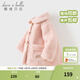 戴維貝拉（DAVE＆BELLA）女童棉服冬裝新款女寶寶夾棉外套兒童中長(cháng)款毛絨棉衣小童外衣 粉色【現貨】 140 cm（建議身高130-140cm）