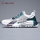 MELLEN運動(dòng)鞋男春夏透氣防滑減震耐磨跑步鞋特大碼休閑鞋子男戶(hù)外旅游鞋  白藍 40
