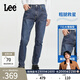 Lee【張凌赫代言】經(jīng)典五袋款舒適中腰錐形中深藍男牛仔褲休閑潮 中深藍色 34