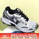 美津濃（MIZUNO）男女鞋 26春季新款運動(dòng)鞋緩震透氣情侶鞋輕質(zhì)耐磨跑鞋休閑跑步鞋 【SPEED 2K】黑白銀 40碼以上建議小半碼 41 (265mm)