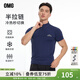 OMGOMG潮牌 錦綸高彈力專(zhuān)業(yè)短袖健身衣服男士運動(dòng)T恤高領(lǐng)緊身衣 藏青色 L