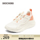 斯凱奇（Skechers）女鞋春季糕糕鞋厚底松糕鞋舒適軟底運動(dòng)鞋休閑鞋增高小白鞋117519 自然色/橘色/NTOR 37.5