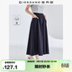 佐丹奴山系裙褲女純棉高腰闊腿褲口袋松緊腰薄款七分褲女05424302