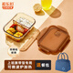 希樂扣Cilock玻璃飯盒上班族帶飯 微波爐可加熱餐盒便當盒大容量保鮮盒 帶餐包