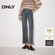 ONLY 2026春季百搭高腰顯瘦九分褲喇叭褲牛仔褲女|126149009