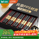 雙槍廚房好物抗菌金福合金筷子家用無(wú)漆無(wú)蠟pps筷餐具套裝10雙