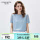 科蒙博卡2026春夏新款萊賽爾天絲針織衫女短袖T恤休閑鏤空上衣 天空藍 XL
