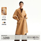 VEROMODA 毛呢大衣女2024早秋新款含羊毛收腰直筒版型中長(cháng)款簡(jiǎn)約324327027