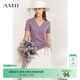 AMII女裝短袖T恤女時(shí)尚休閑V領(lǐng)棉上衣抽褶設計感 冷紫 XL 170/92A