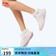 李寧輕風(fēng)丨跑步鞋女子春夏減震回彈休閑慢跑鞋ARSV108