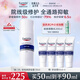 優(yōu)色林（Eucerin）舒安霜50ml舒緩敏感肌護膚乳液面霜護膚品熱門(mén)商品送女友禮物