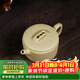 藏壺天下宜興紫砂壺原礦本山綠泥紫砂茶具名家純手工中式泡茶壺小容量漢瓦 漢瓦壺 170ml