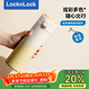 樂(lè )扣樂(lè )扣（LOCK&LOCK）彈蓋保溫杯316不銹鋼保溫杯陶瓷水杯子黃色450ml