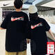 耐克（NIKE）男裝女裝 夏季情侶裝印花透氣運動(dòng)服答題卡全對中高考滿(mǎn)分短袖T恤 HF6594-010/滿(mǎn)分/曬圖退5 XL (180/96A)