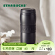 星巴克（Starbucks） 杯子保溫杯 經(jīng)典雙層不銹鋼保溫咖啡泡茶杯 384ml男女士送禮禮物 384ml黑暖暖經(jīng)典保溫杯