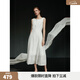 ELLE白色肌理感無(wú)袖連衣裙女2026夏季新款高級感純色氣質(zhì)背心裙子 白色 S