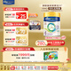 美素佳兒（Friso）皇家美素佳兒 港版HMO兒童配方*4段800g奶粉
