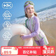 Kocotreekk樹(shù)兒童泳衣原紗防曬游泳衣男童分體女童長(cháng)袖寶寶泳裝三件套