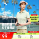 安踏速干POLO丨公主線(xiàn)正肩半拉鏈短袖女夏季新款防曬T恤透氣上衣