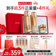 丸美套裝 彈力蛋白凝時(shí)緊致水乳禮盒 保濕抗皺舒緩女士化妝護膚品禮物