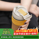 樂(lè )扣樂(lè )扣（LOCK&LOCK）咖啡杯耐熱玻璃水杯子男女學(xué)生便攜式雙飲吸管杯隨手杯500ML黃色