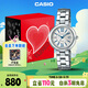 卡西歐（CASIO）手表女SHEEN守護星優(yōu)雅石英日韓表禮盒款送女友禮物SHE-4528D-7A