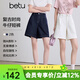 百圖（betu）女裝2026年夏季新款休閑復古風(fēng)牛仔褲潮流顯瘦褲子短褲女2603T65 深牛仔藍 M
