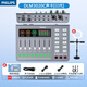 飛利浦（PHILIPS）DLM3020C聲卡網(wǎng)紅主播專(zhuān)業(yè)直播聲卡雙幻象電源48v支持話(huà)筒樂(lè )器手機電腦筆記本唱歌K歌專(zhuān)用設備 3020C聲卡【官方標配】送：OTG線(xiàn)+補光燈支架