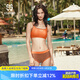 HSERNA泳衣女款成人2026新款比基尼沙灘套裝溫泉游泳衣女性感泳裝 落日橙 L