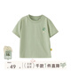 papa爬爬夏季兒童短袖男童T恤女童打底衫寶寶涼感運動(dòng)上衣冰淇淋T 淺綠色 90 cm