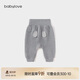 babylove嬰幼兒寬松大pp褲春秋季休閑褲男女寶寶束腳褲外出洋氣百搭長(cháng)褲