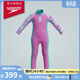 速比濤（Speedo）兒童泳衣玩趣系列可愛(ài)印花嬰幼兒防曬連體泳衣女童 紫色/綠色 3