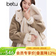 百圖（betu）女裝冬季新款短外套皮毛一體仿羊羔絨保暖外套女2411T65