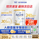 愛(ài)他美澳洲白金版嬰兒配方牛奶粉DHA葉黃素澳愛(ài)白金版澳洲愛(ài)他美新西蘭 【質(zhì)檢已過(guò)  現貨速發(fā)】新版2段 效期27年12月 800g